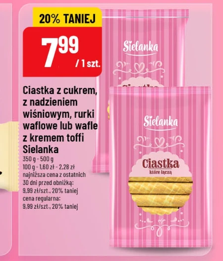 Торти Sielanka