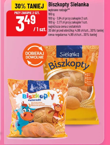 Печиво Sielanka