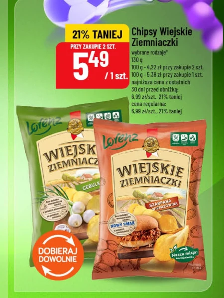 Чіпси Wiejskie ziemniaczki