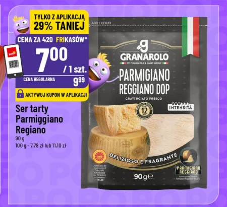 Сир Granarolo