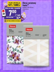 Скатертина Vavio