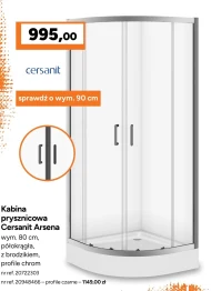 Душова кабіна Cersanit