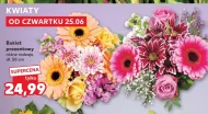 Букет