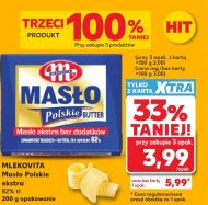 Вершкове масло Mlekovita