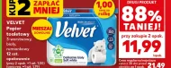 Туалетний папір Velvet