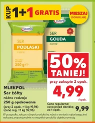 Сир Mlekpol