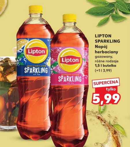 Газований напій Lipton