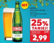 Пиво Łomża
