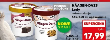 Морозиво Häagen-Dazs