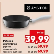 Patelnia Ambition