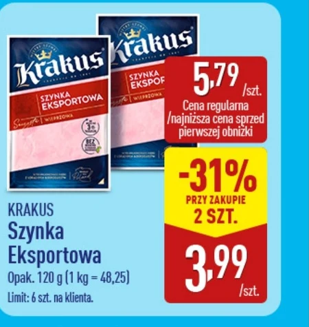 Шинка Krakus