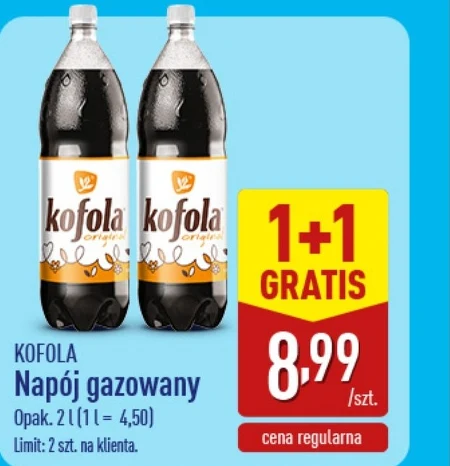 Газований напій Kofola