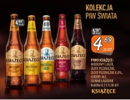 Пиво Książęce