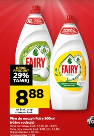 Набір посуду Fairy