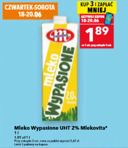 Молоко Mlekovita
