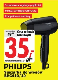 Фен для волосся Philips