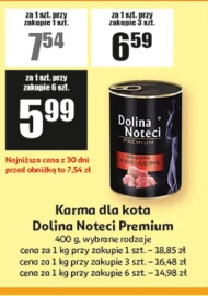 Корм для котів Dolina Noteci