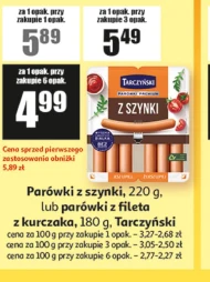 Ковбаси Tarczyński