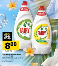 Засіб для миття посуду Fairy