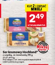 Ser Hochland