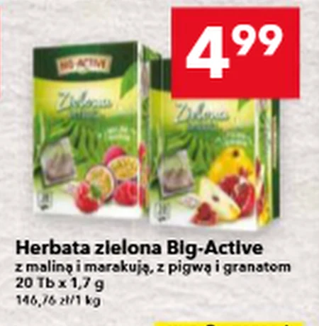 Чай Big-Active