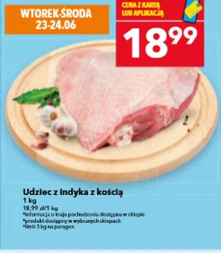 Ніжка індички