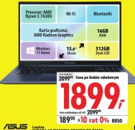 Ноутбук ASUS