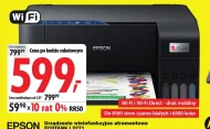 Багатофункціональний пристрій Epson