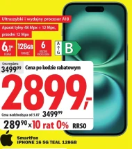 Смартфон IPhone