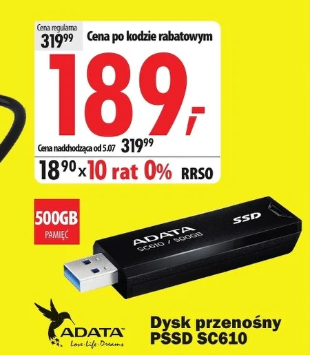 Ssd диск Adata