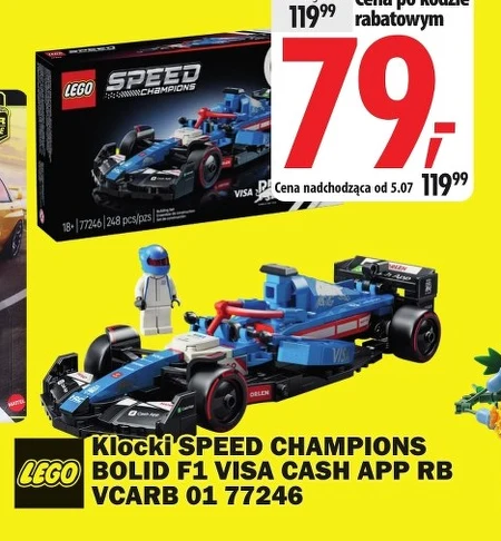 Блоки LEGO