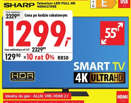 Телевізор Sharp