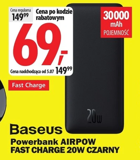 Павербанк Baseus