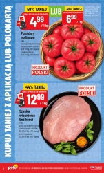 Kupuj taniej - POLOmarket