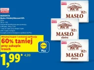 Вершкове масло Mlekovita