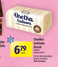 Точильний камінь Koral