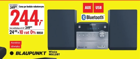 Звукова вежа Blaupunkt