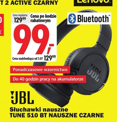 Навушники Bluetooth JBL