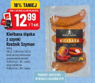 Ковбаса Rzeźnik