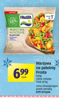 Овочі на сковорідці Frosta