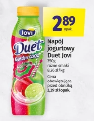 Випий Jovi
