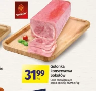 Свиняча рулька консервована Sokołów