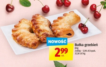 Булка
