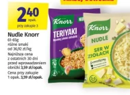 Нуделі Knorr