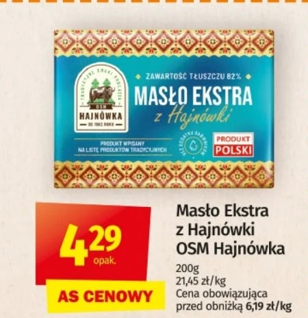 Вершкове масло Osm Hajnówka