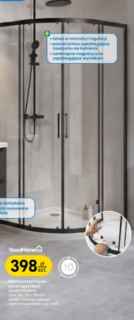Душова кабіна GoodHome