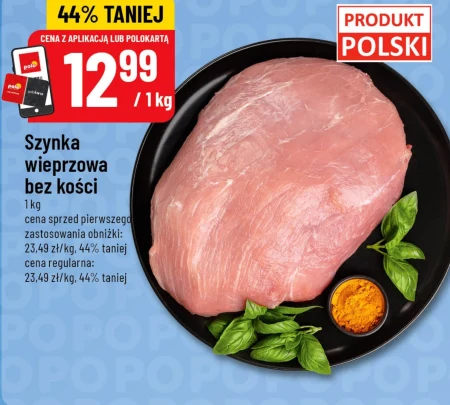Шинка Polski