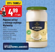 Майонез Wytworny