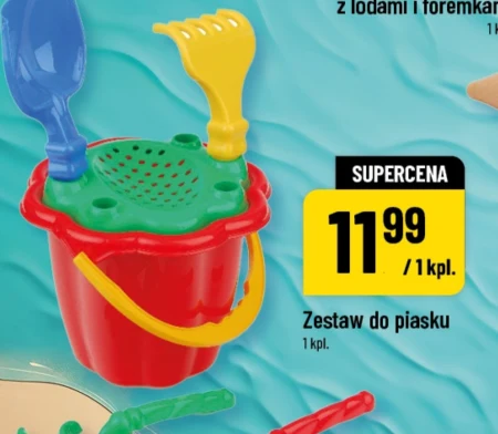 Пісочний набір