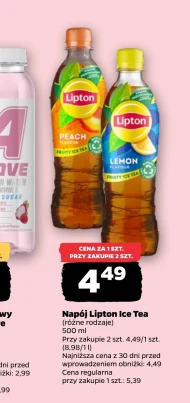 Napój Lipton